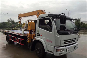 武隆24小时道路救援服务